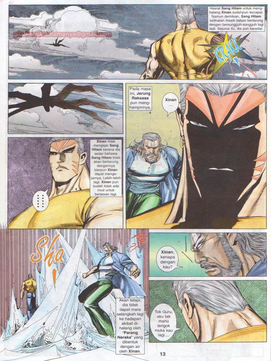 Pendekar Laut : Generasi 3: Chapter 127 - Page 13