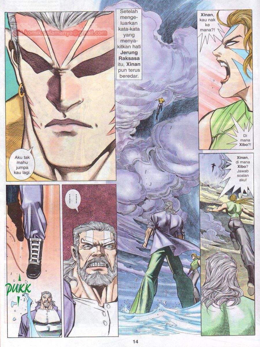 Pendekar Laut : Generasi 3: Chapter 127 - Page 14