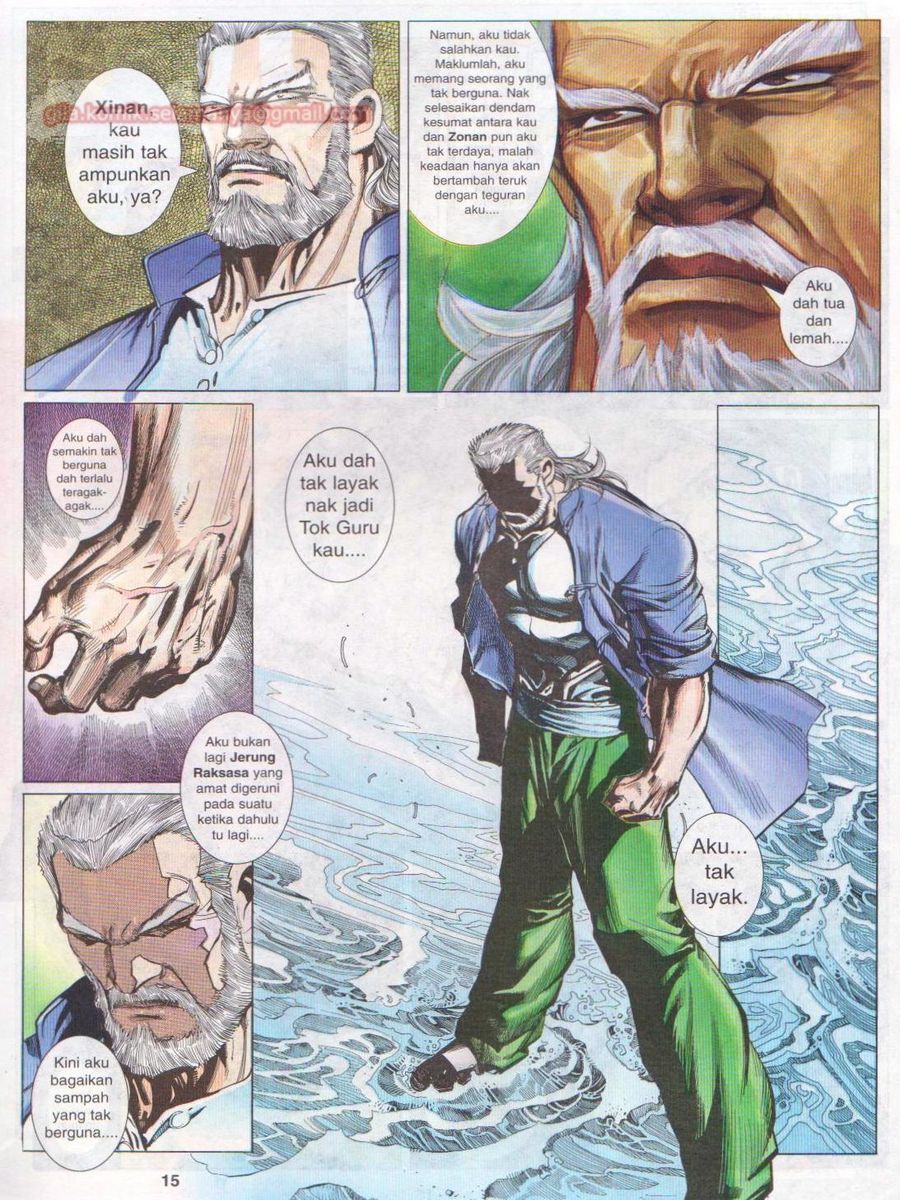 Pendekar Laut : Generasi 3: Chapter 127 - Page 15