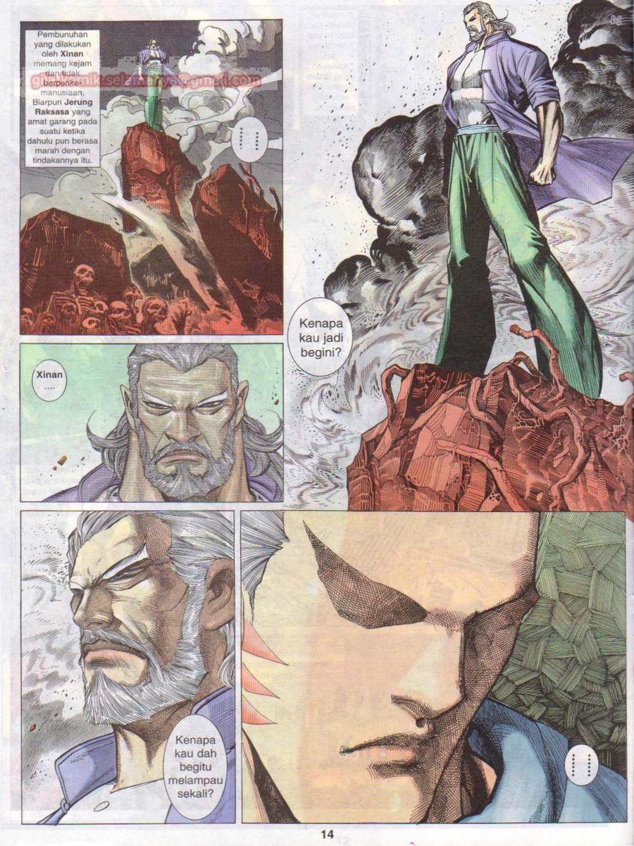 Pendekar Laut : Generasi 3: Chapter 128 - Page 14