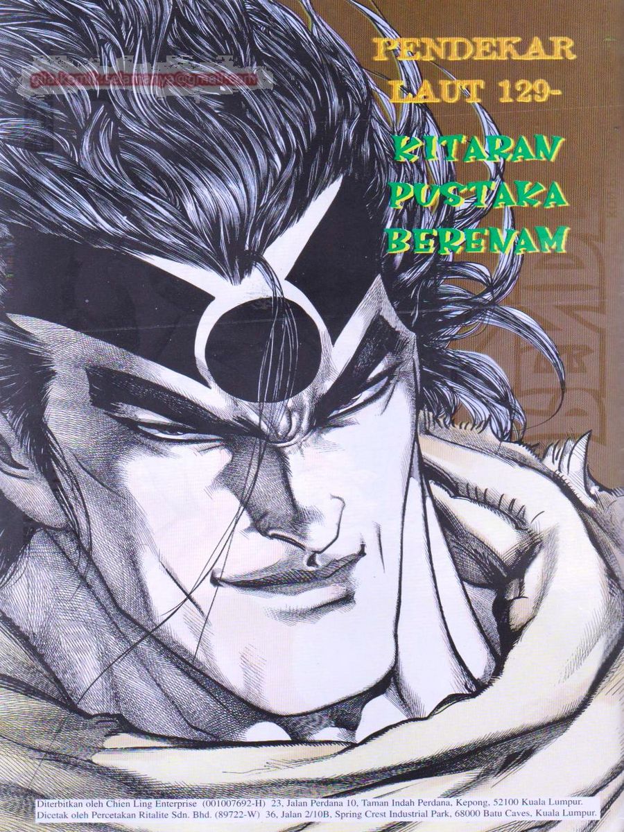 Pendekar Laut : Generasi 3: Chapter 129 - Page 2