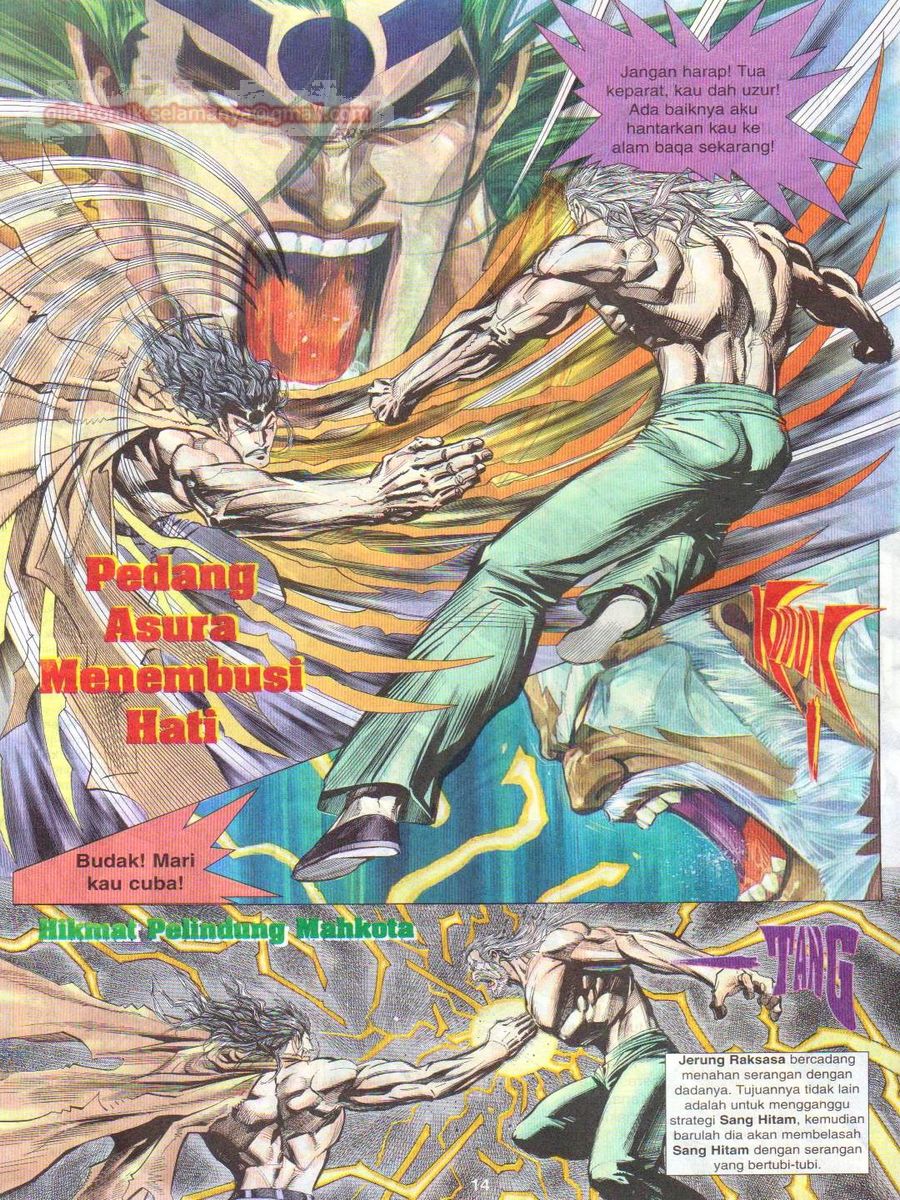 Pendekar Laut : Generasi 3: Chapter 129 - Page 14