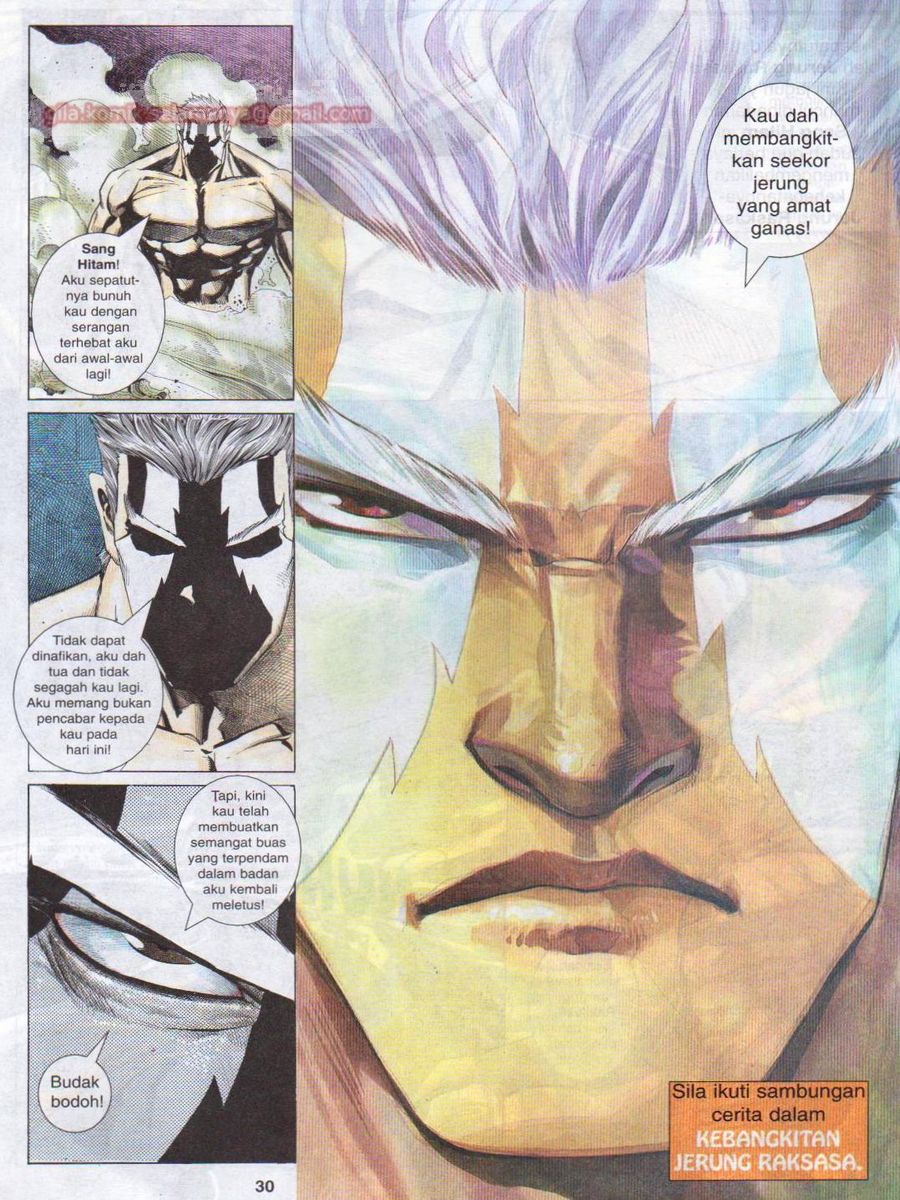 Pendekar Laut : Generasi 3: Chapter 129 - Page 30