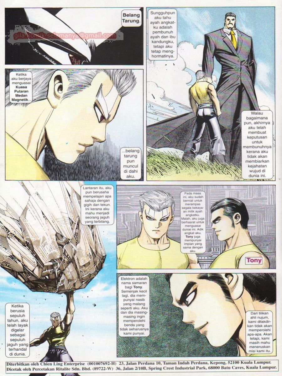 Pendekar Laut : Generasi 3: Chapter 130 - Page 2