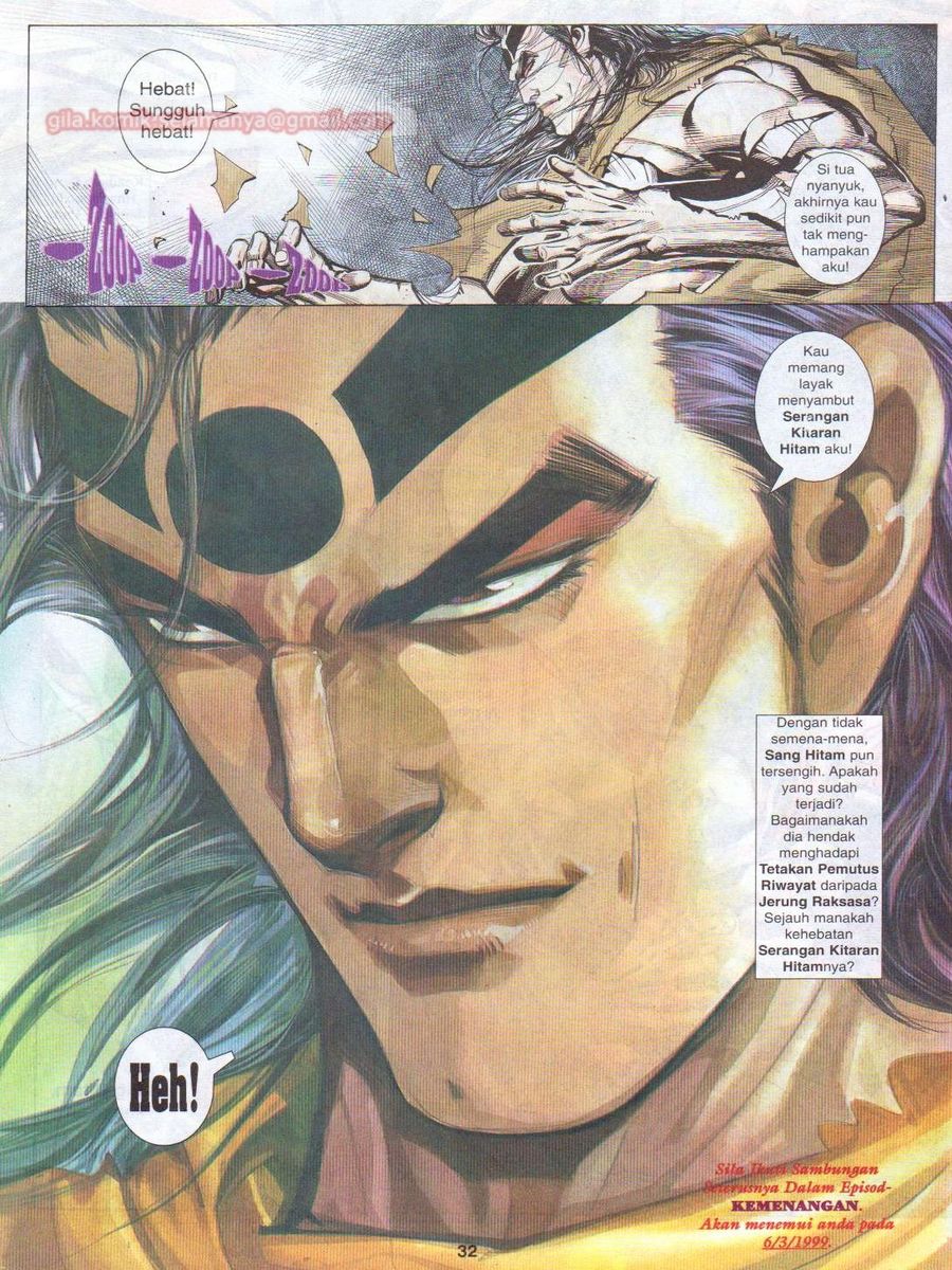 Pendekar Laut : Generasi 3: Chapter 130 - Page 32