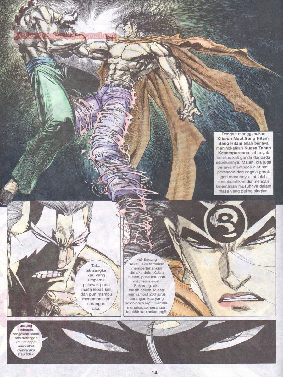 Pendekar Laut : Generasi 3: Chapter 131 - Page 14