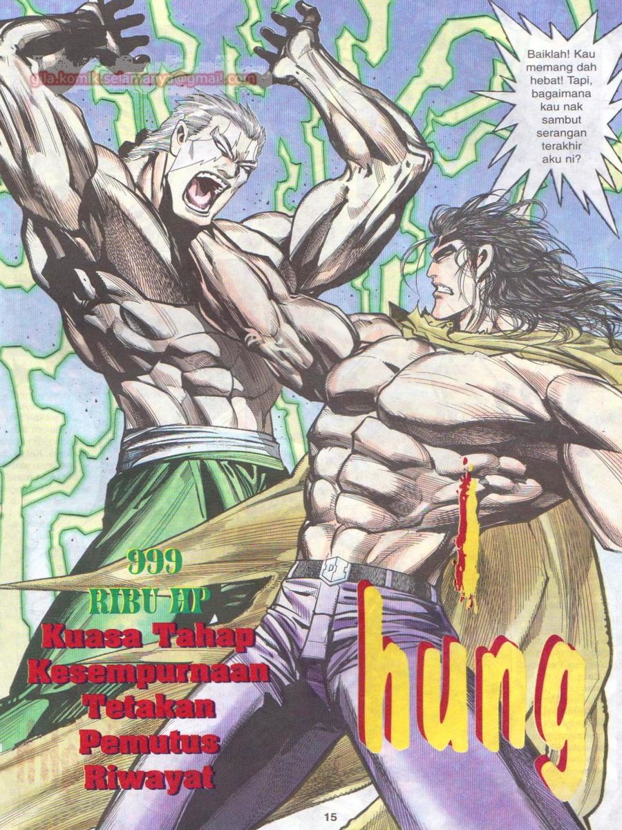 Pendekar Laut : Generasi 3: Chapter 131 - Page 15