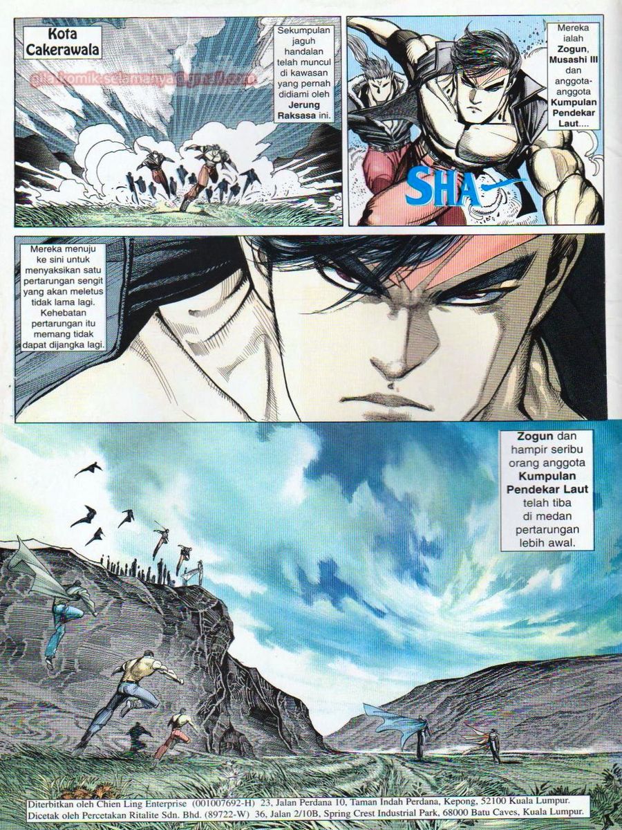 Pendekar Laut : Generasi 3: Chapter 132 - Page 2