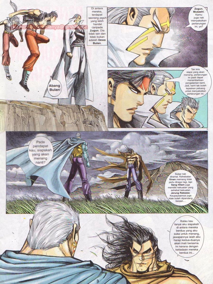 Pendekar Laut : Generasi 3: Chapter 132 - Page 3