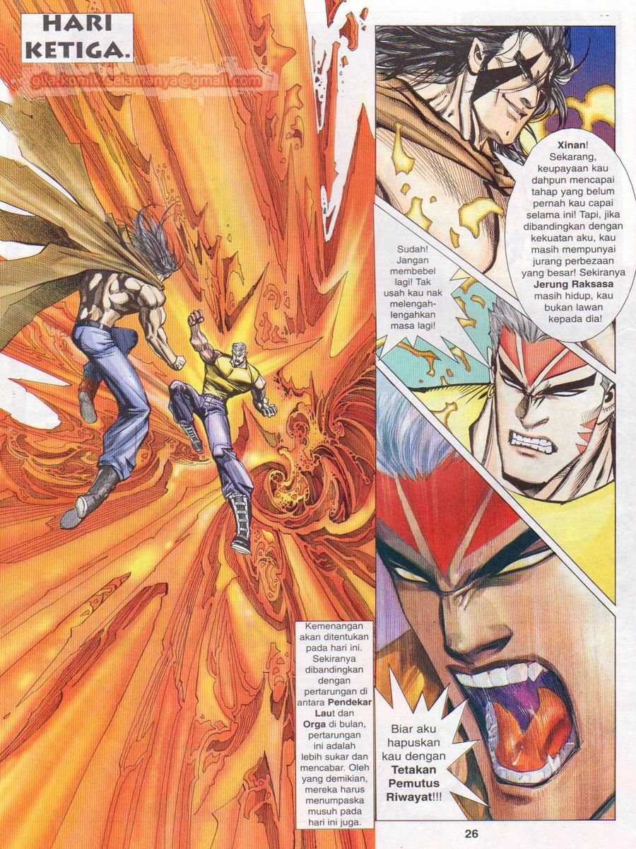 Pendekar Laut : Generasi 3: Chapter 132 - Page 26