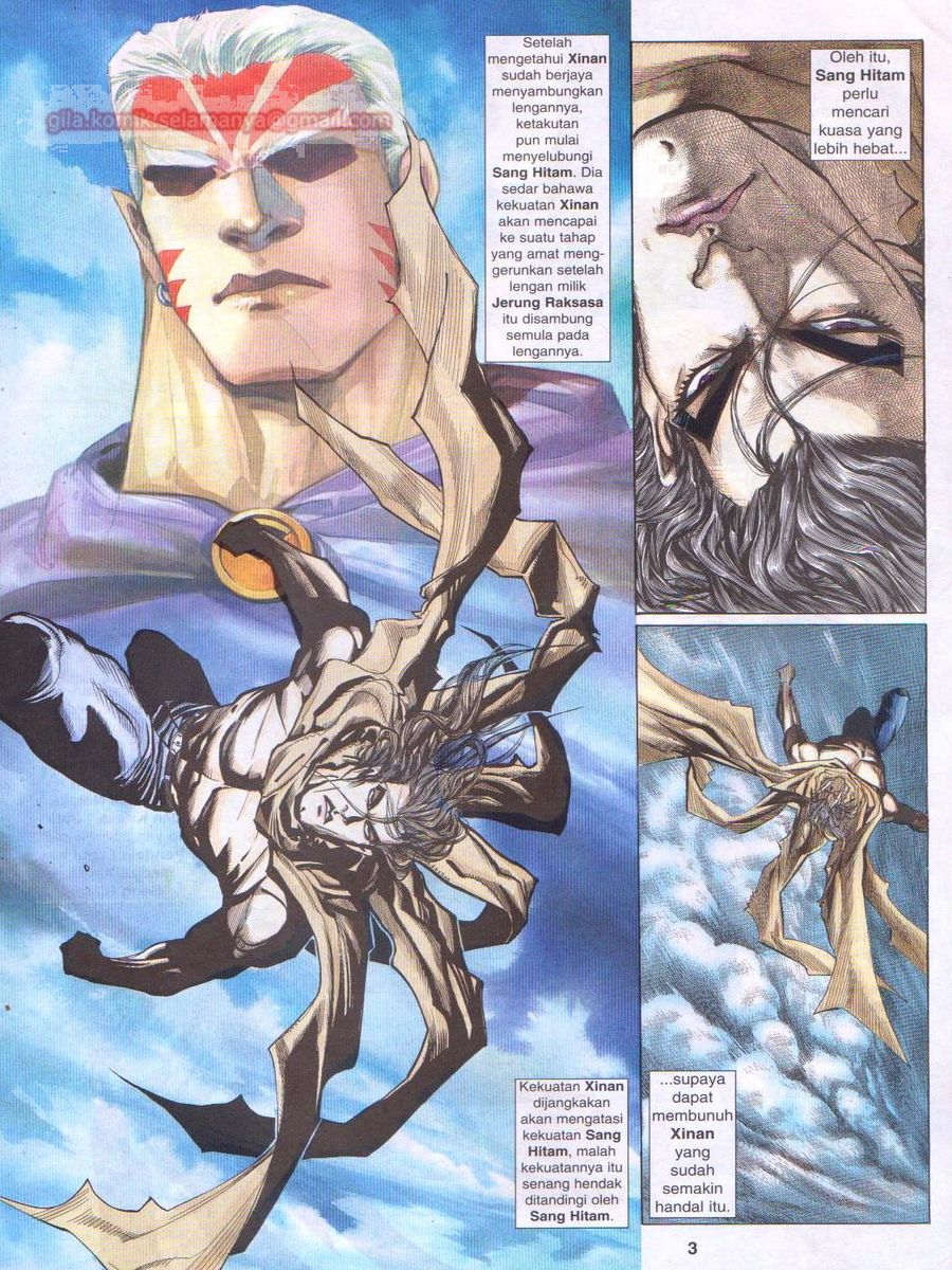 Pendekar Laut : Generasi 3: Chapter 134 - Page 3