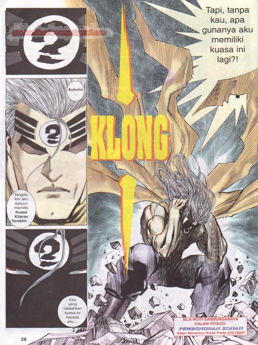 Pendekar Laut : Generasi 3: Chapter 134 - Page 28