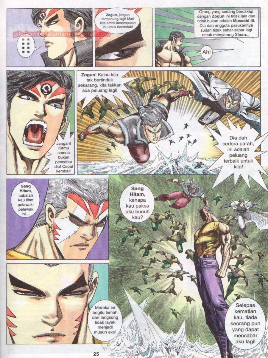 Pendekar Laut : Generasi 3: Chapter 137 - Page 25