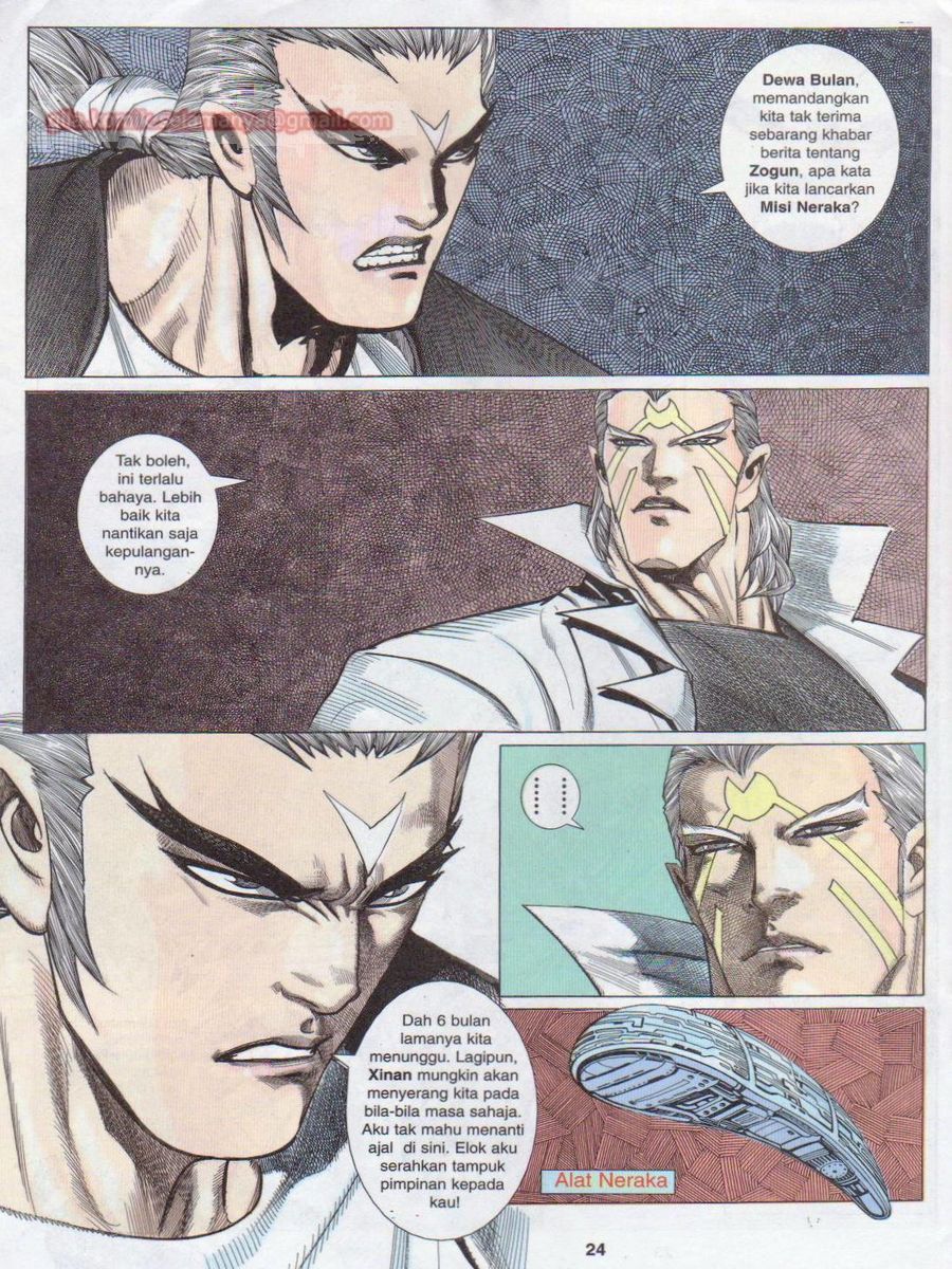 Pendekar Laut : Generasi 3: Chapter 138 - Page 24