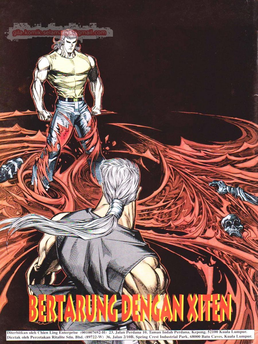 Pendekar Laut : Generasi 3: Chapter 139 - Page 2