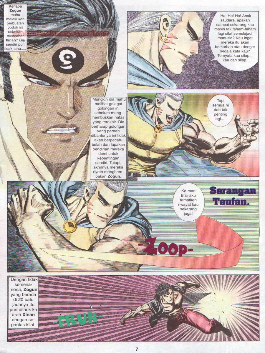 Pendekar Laut : Generasi 3: Chapter 141 - Page 7