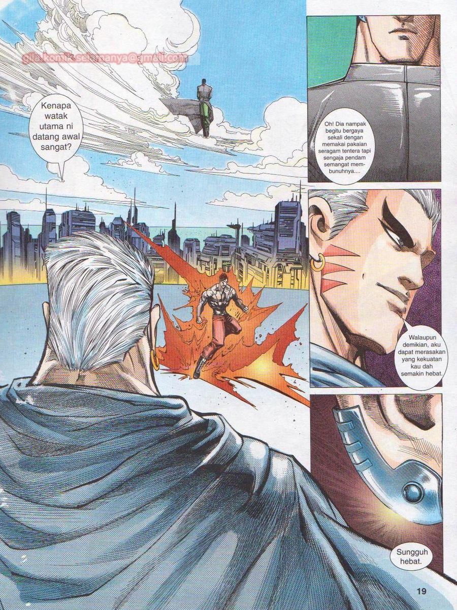 Pendekar Laut : Generasi 3: Chapter 141 - Page 19