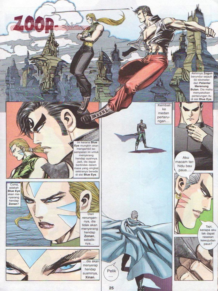 Pendekar Laut : Generasi 3: Chapter 141 - Page 25