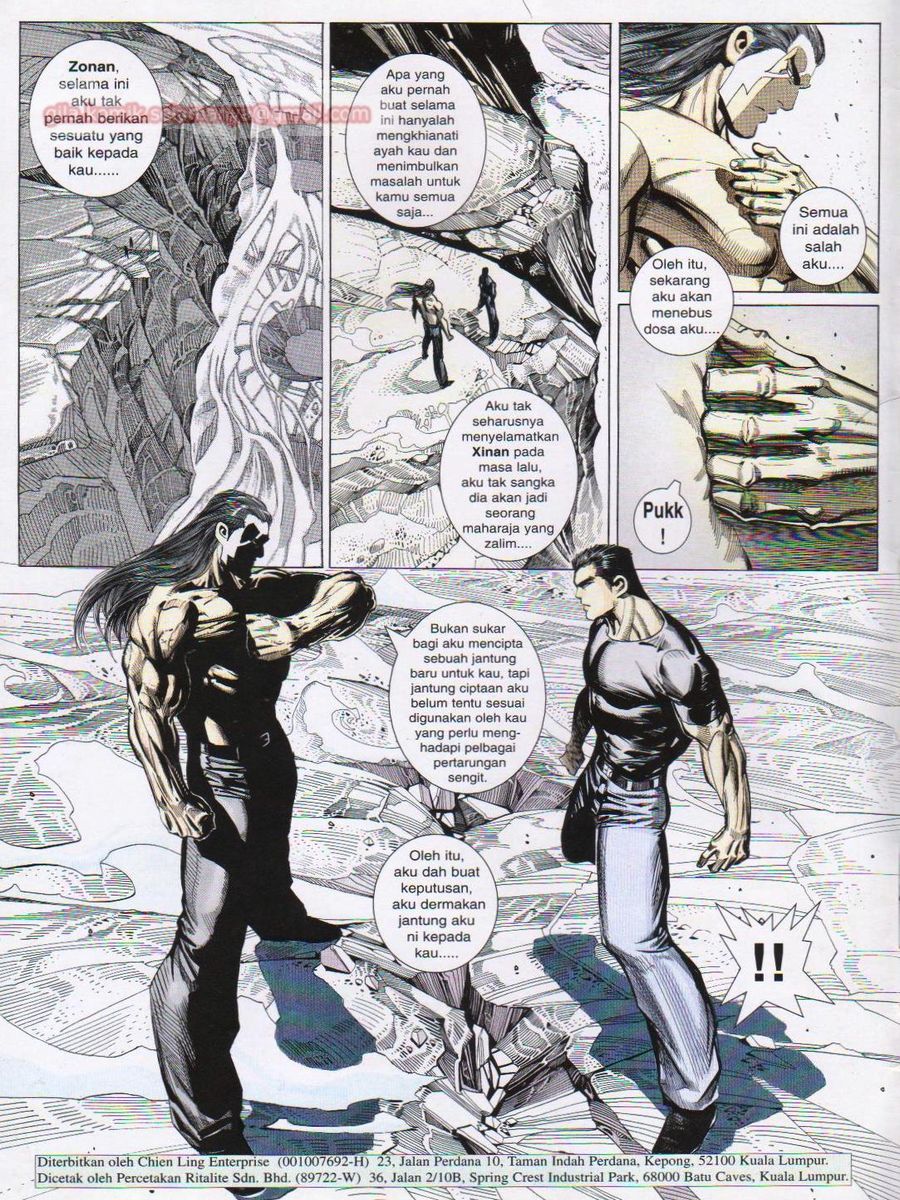 Pendekar Laut : Generasi 3: Chapter 142 - Page 2