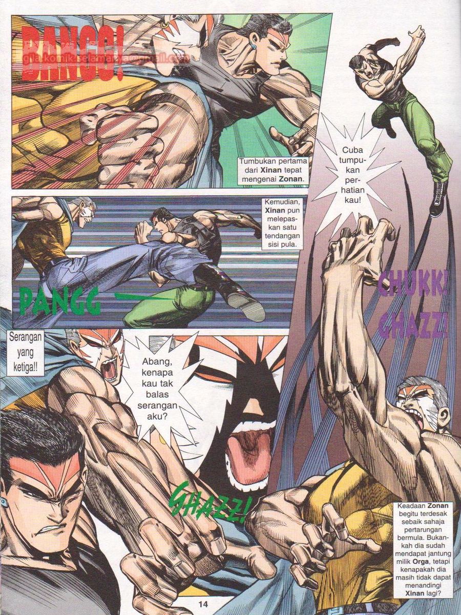 Pendekar Laut : Generasi 3: Chapter 142 - Page 14