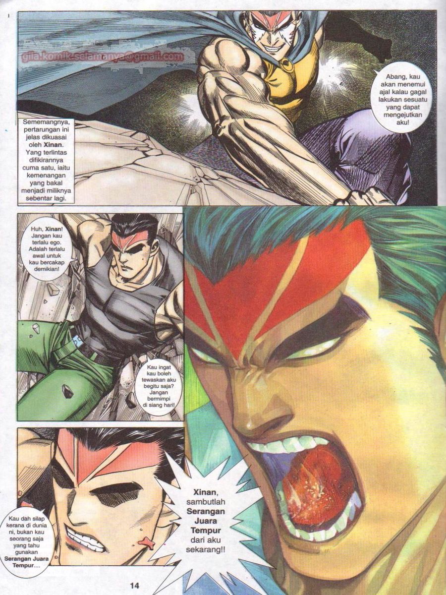 Pendekar Laut : Generasi 3: Chapter 143 - Page 14