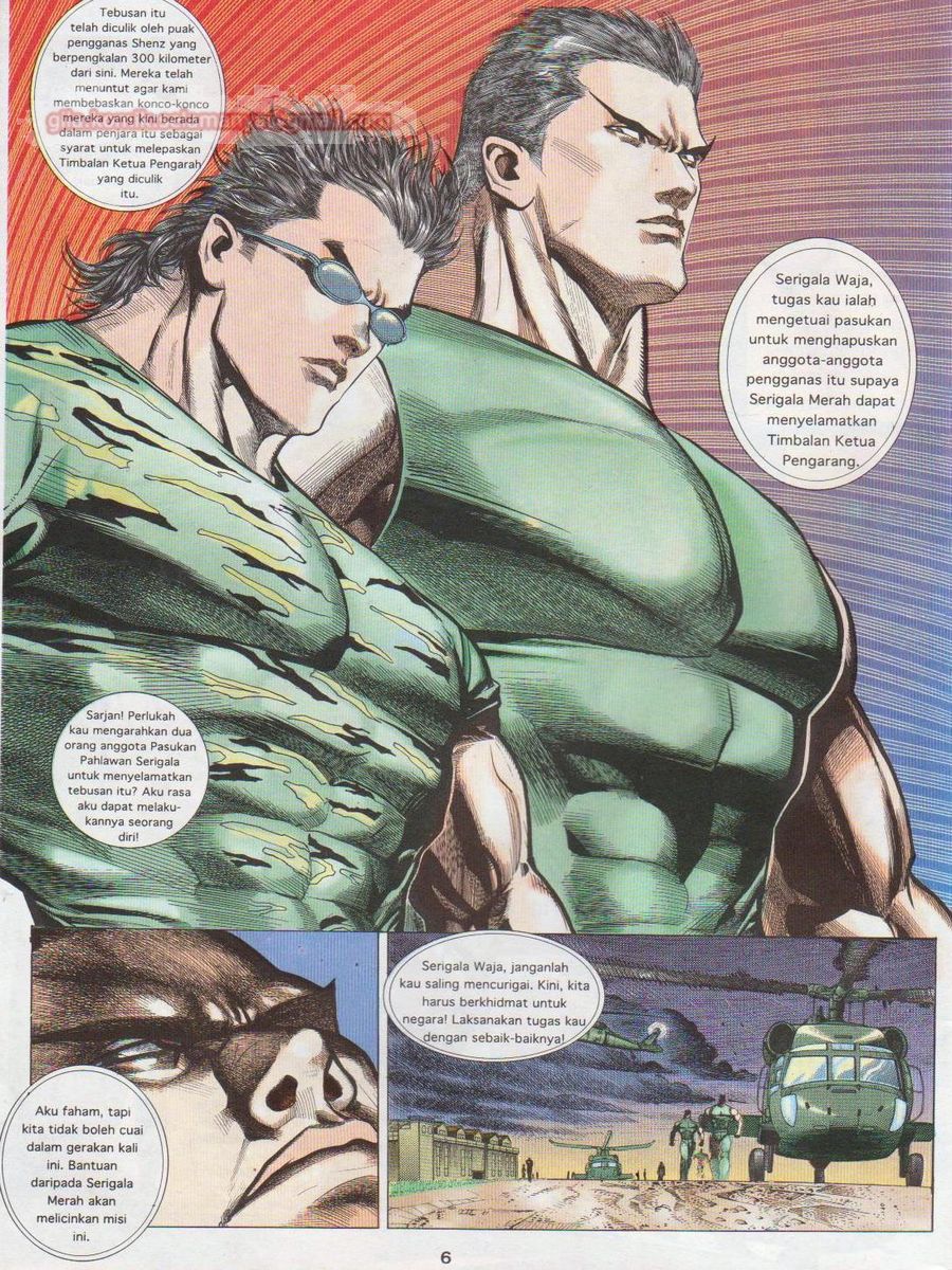 Pendekar Sakti: Chapter 001 - Page 6