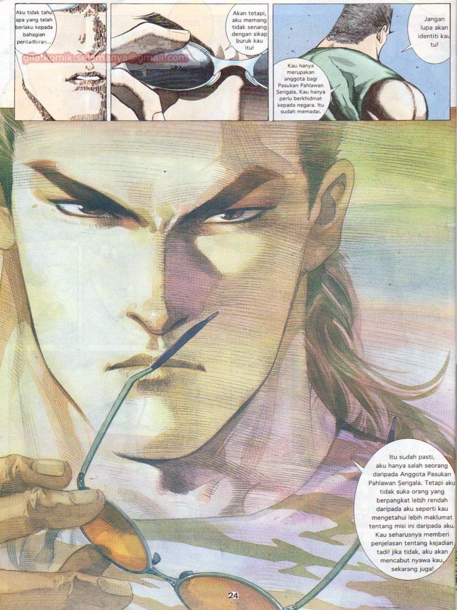 Pendekar Sakti: Chapter 001 - Page 24