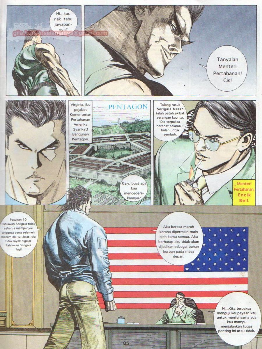 Pendekar Sakti: Chapter 001 - Page 25