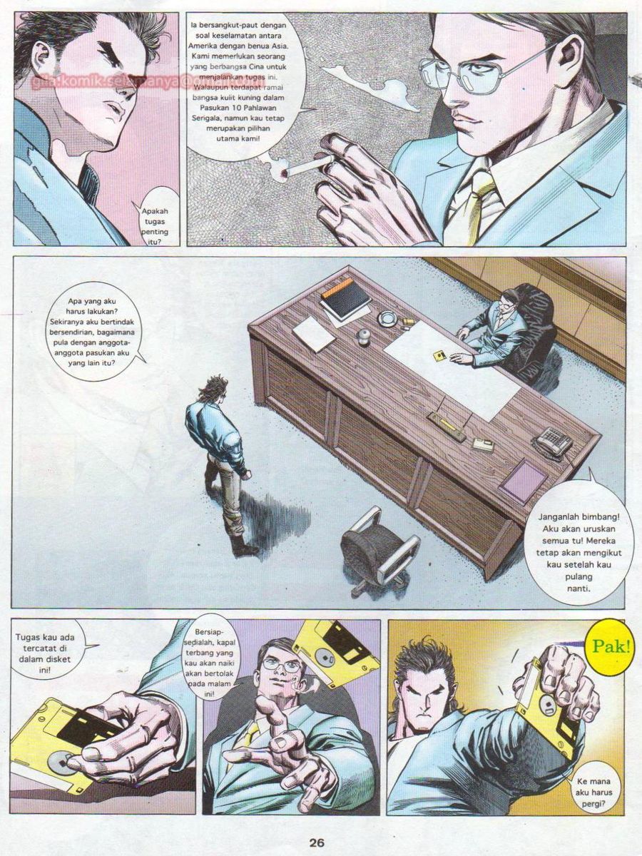 Pendekar Sakti: Chapter 001 - Page 26