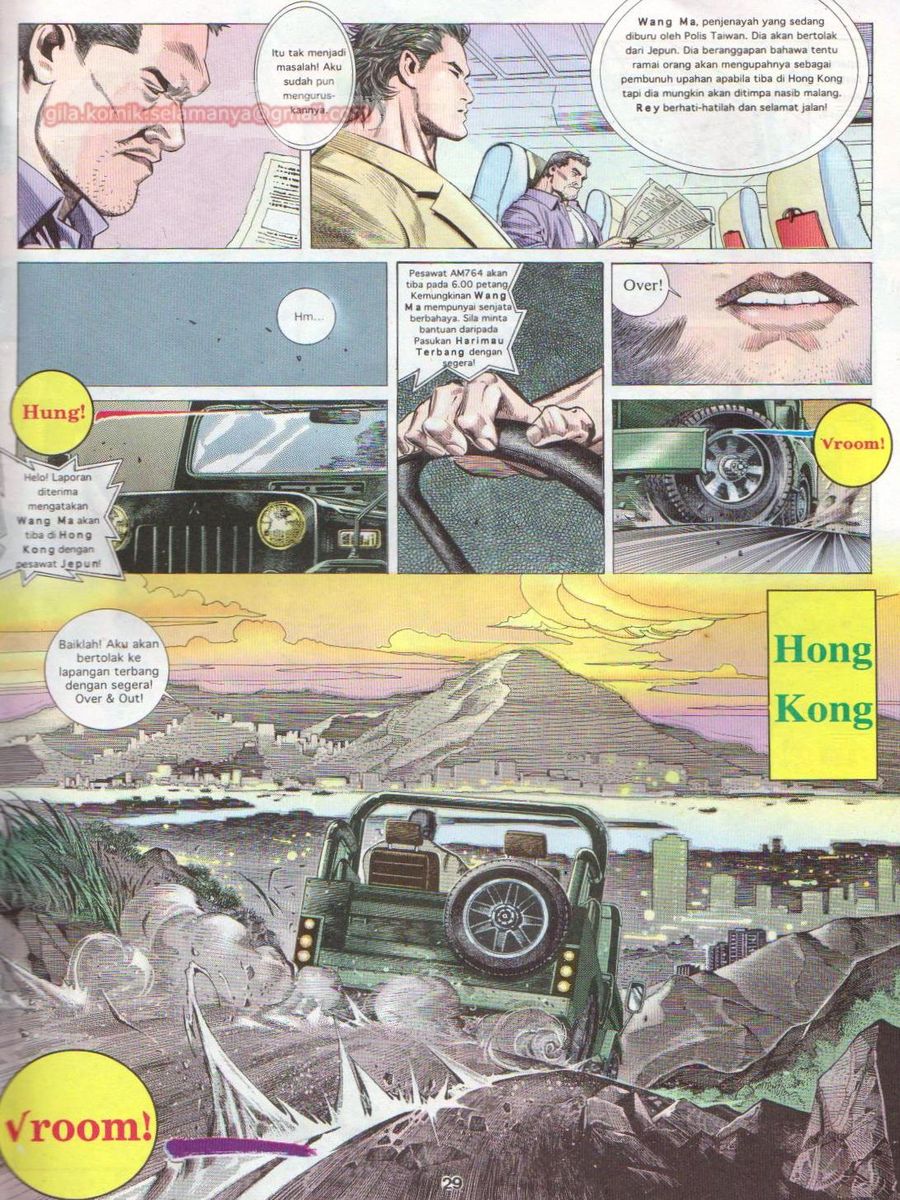 Pendekar Sakti: Chapter 001 - Page 29