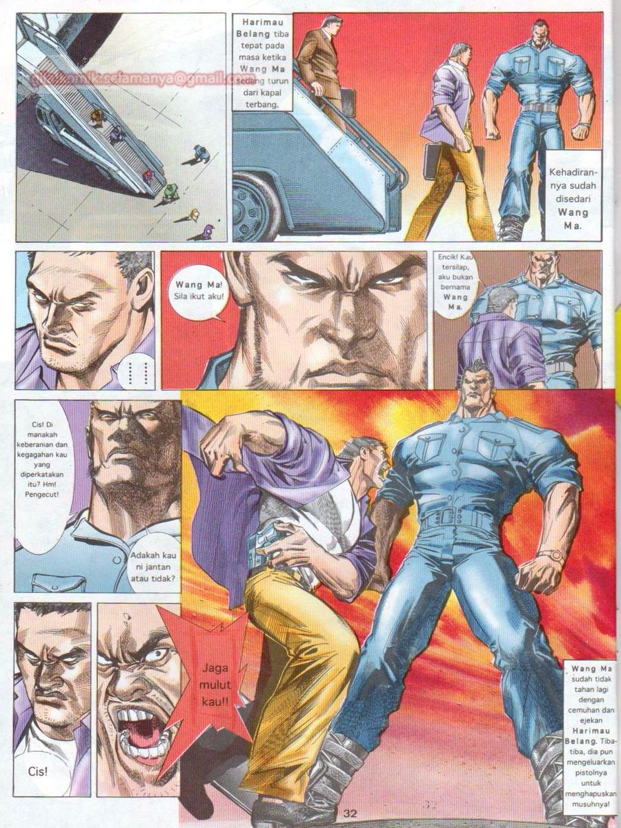 Pendekar Sakti: Chapter 001 - Page 32