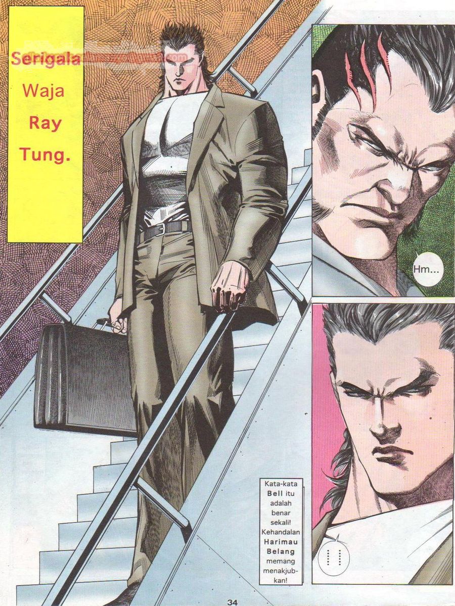 Pendekar Sakti: Chapter 001 - Page 34