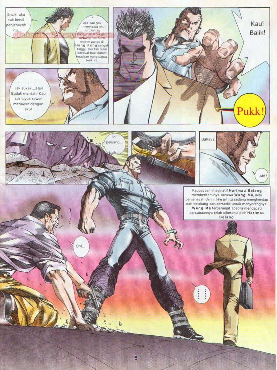 Pendekar Sakti: Chapter 002 - Page 4