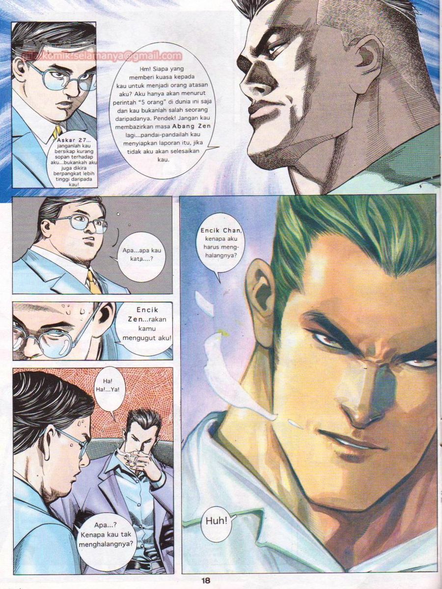 Pendekar Sakti: Chapter 002 - Page 17