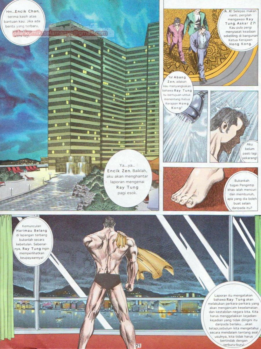 Pendekar Sakti: Chapter 002 - Page 20