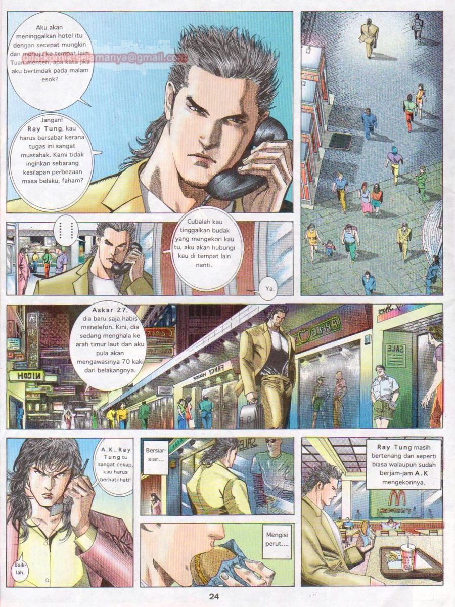 Pendekar Sakti: Chapter 002 - Page 23