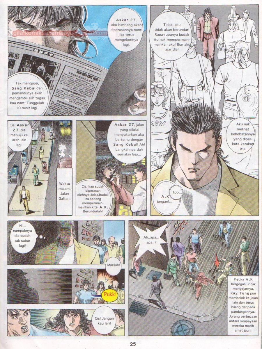 Pendekar Sakti: Chapter 002 - Page 24