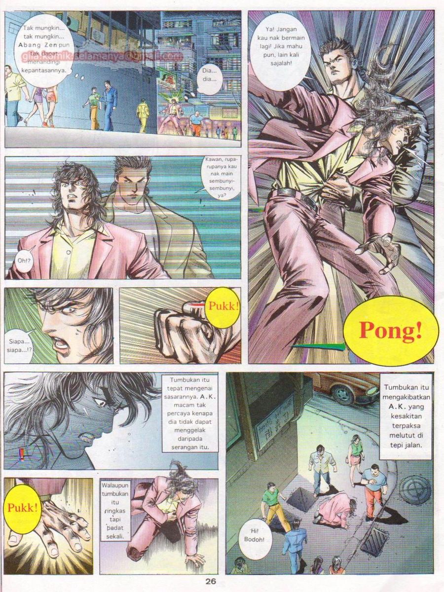 Pendekar Sakti: Chapter 002 - Page 25