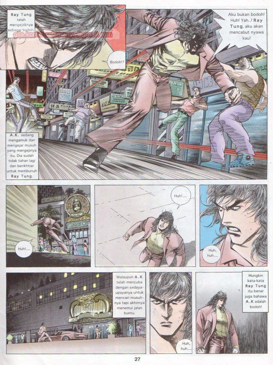 Pendekar Sakti: Chapter 002 - Page 26