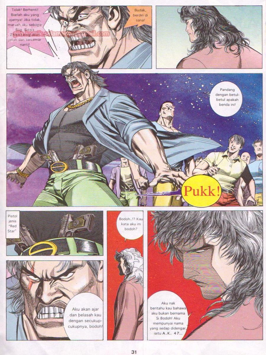 Pendekar Sakti: Chapter 002 - Page 30