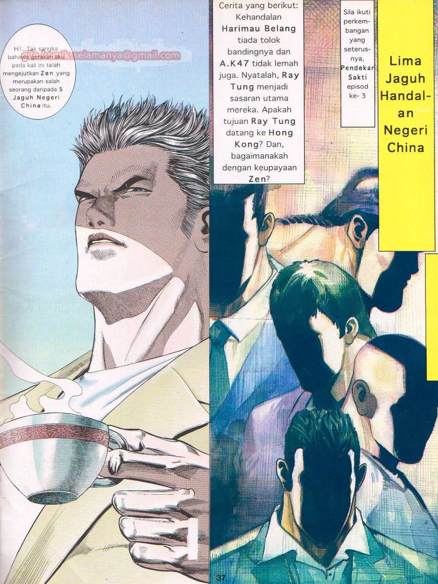 Pendekar Sakti: Chapter 002 - Page 36