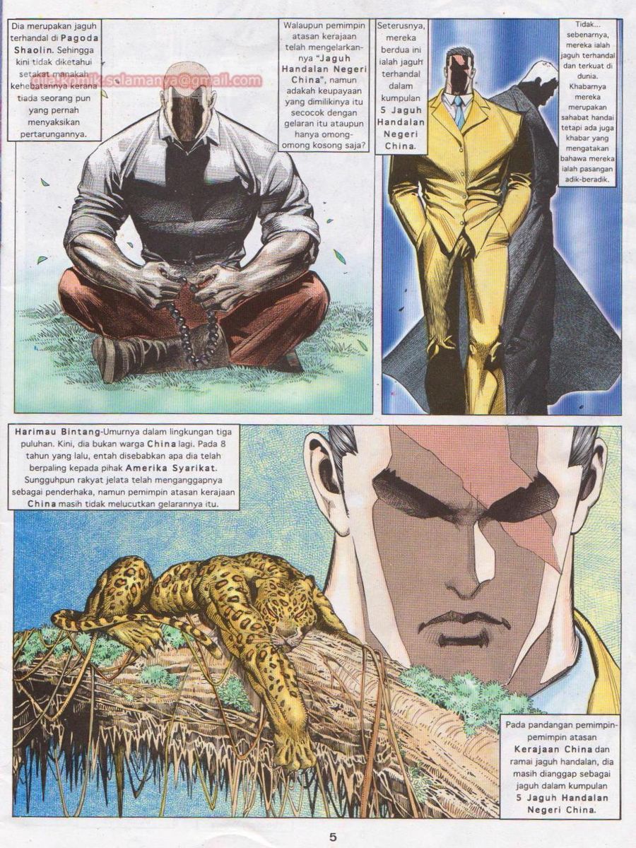 Pendekar Sakti: Chapter 003 - Page 4