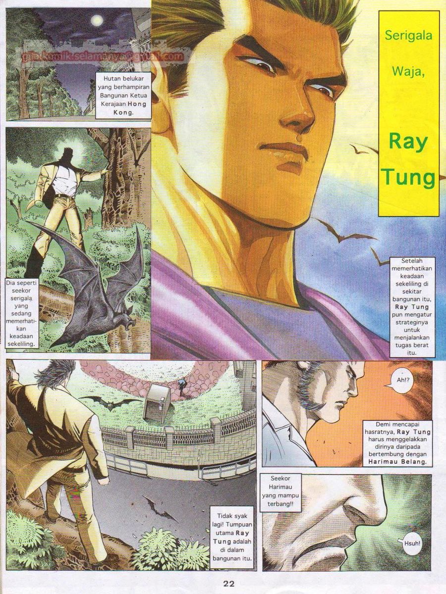 Pendekar Sakti: Chapter 003 - Page 21