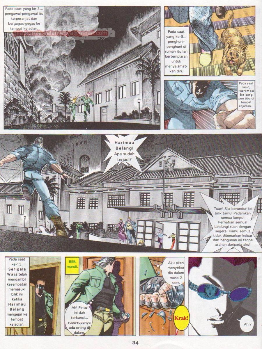 Pendekar Sakti: Chapter 003 - Page 33