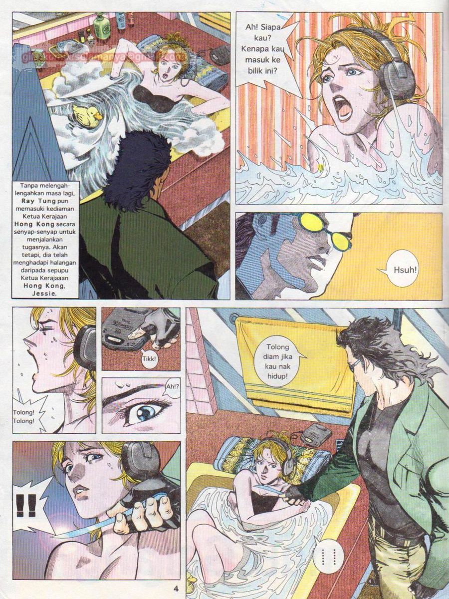 Pendekar Sakti: Chapter 004 - Page 4