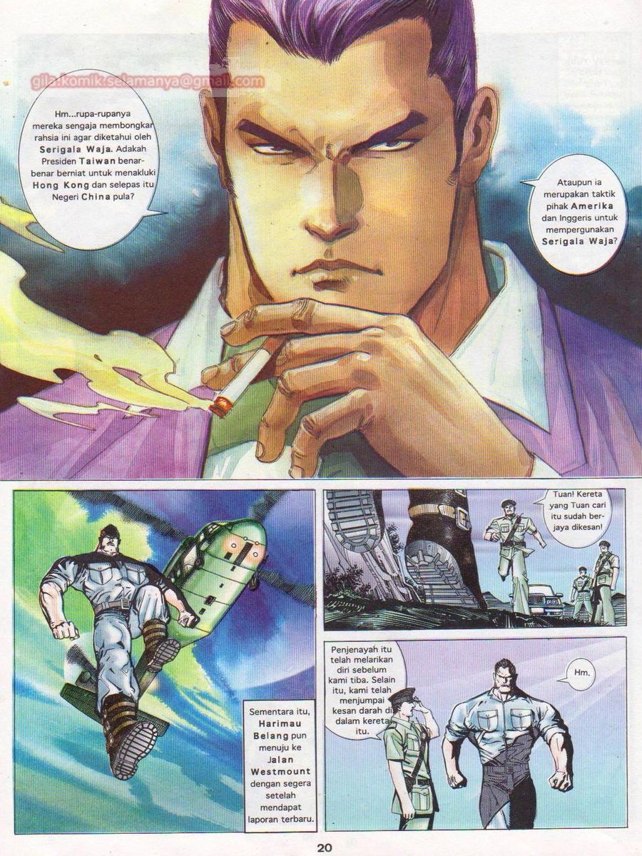 Pendekar Sakti: Chapter 004 - Page 20