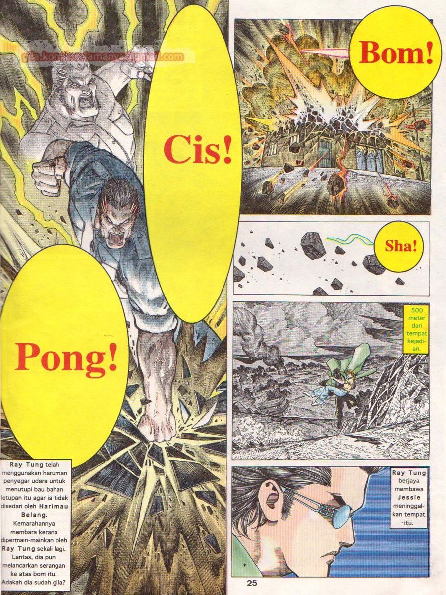 Pendekar Sakti: Chapter 004 - Page 25