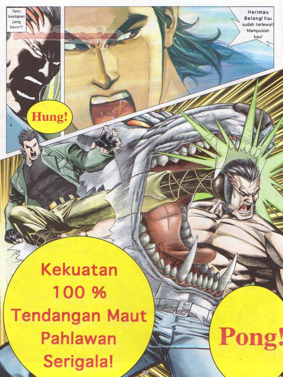 Pendekar Sakti: Chapter 005 - Page 14