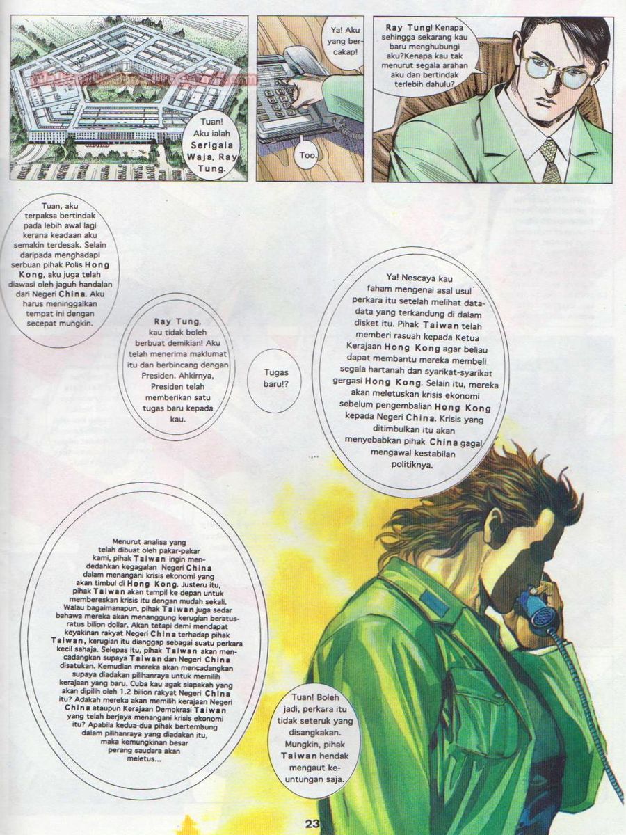 Pendekar Sakti: Chapter 005 - Page 22