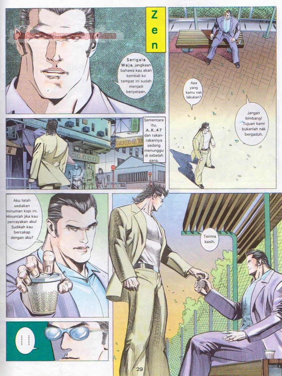 Pendekar Sakti: Chapter 005 - Page 28